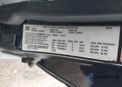 2008 Chevrolet Colorado Lt из США, поврежденный, VIN 1GCDT39EX88230425